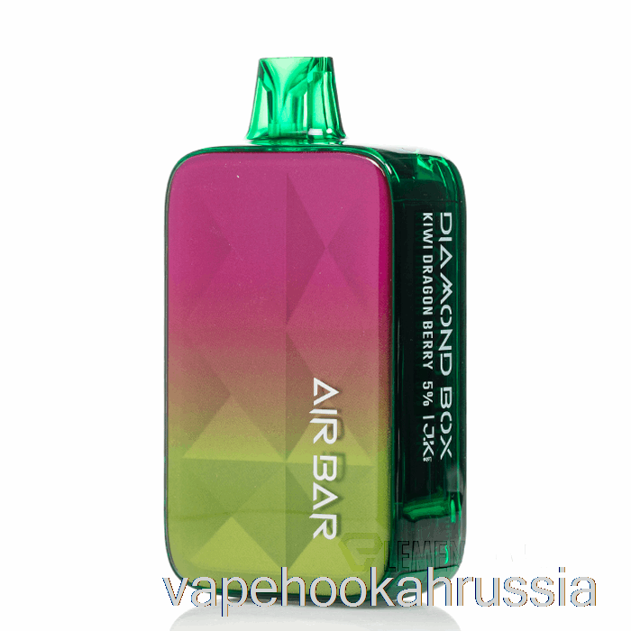 Vape Russia Air Bar Diamond Box 20000 одноразовый киви Драконья ягода
